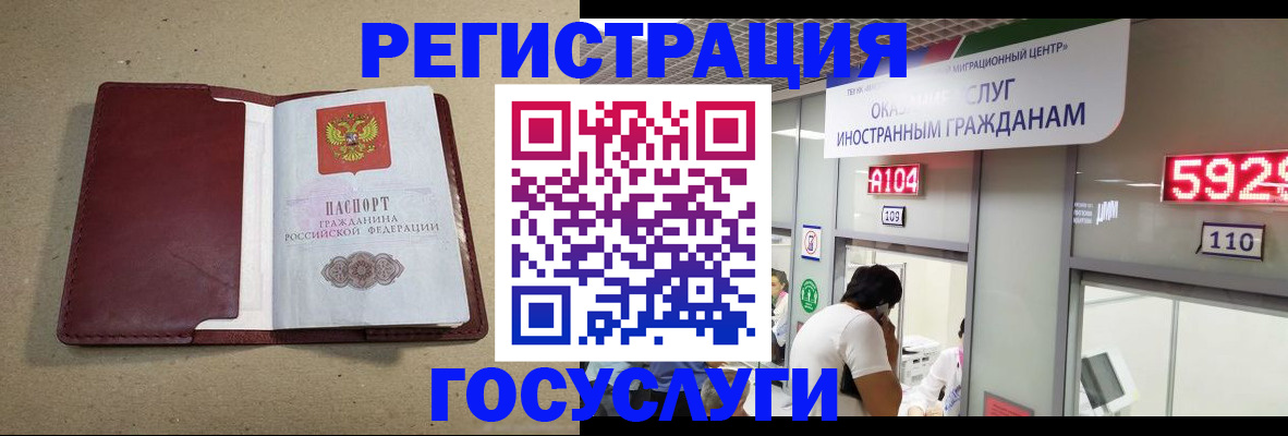 форма 3 в Волжске